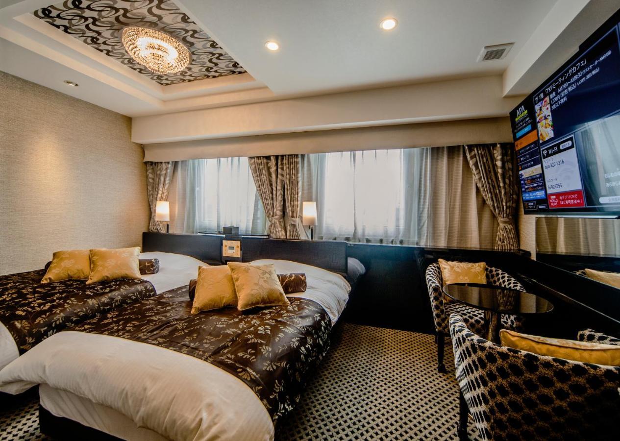 Apa Hotel Ueno Hirokoji Tokyo Dış mekan fotoğraf