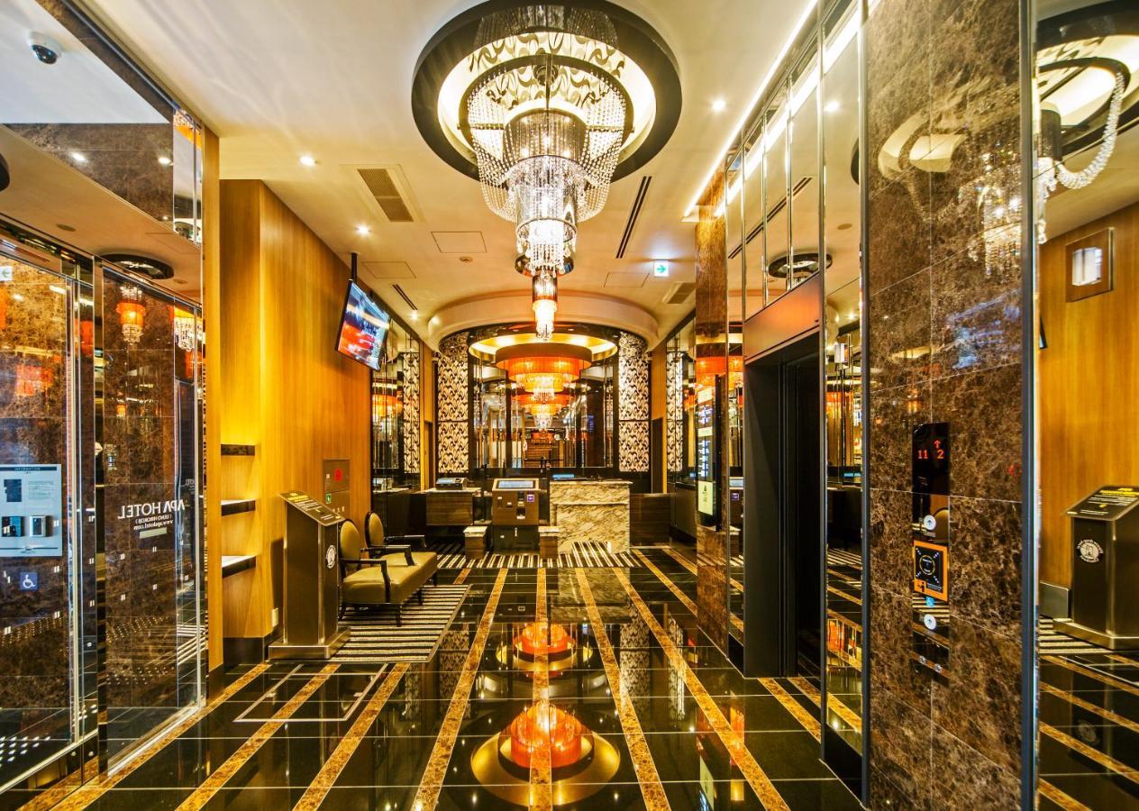 Apa Hotel Ueno Hirokoji Tokyo Dış mekan fotoğraf