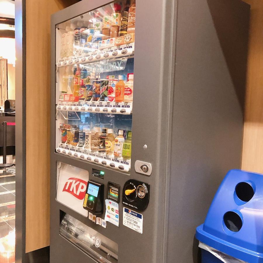 Apa Hotel Ueno Hirokoji Tokyo Dış mekan fotoğraf