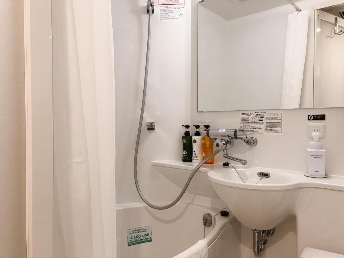 Apa Hotel Ueno Hirokoji Tokyo Dış mekan fotoğraf
