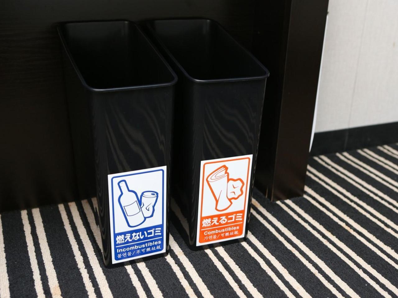 Apa Hotel Ueno Hirokoji Tokyo Dış mekan fotoğraf
